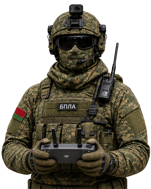 Военнослужащий